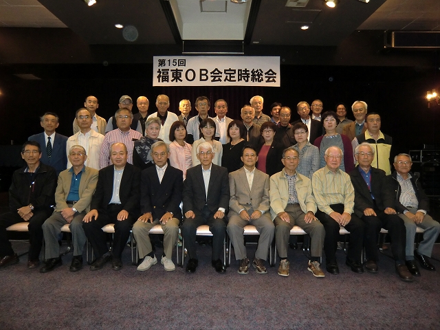 総会記念写真