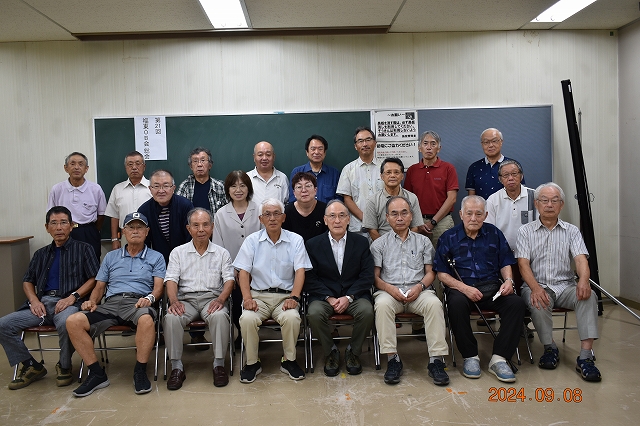 総会記念写真